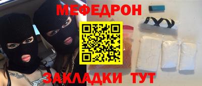 бутик Краснодар