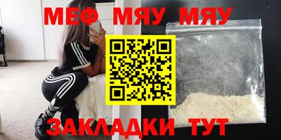 бутик Краснодар