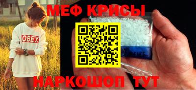бутик Краснодар