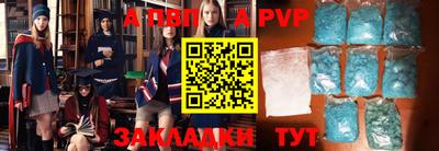 бутик Краснодар