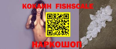 кокс Краснокаменск