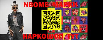 COCAINE Краснознаменск
