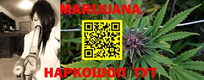 COCAINE Краснознаменск