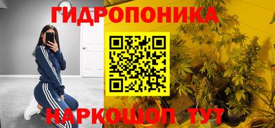 кокс Краснокаменск