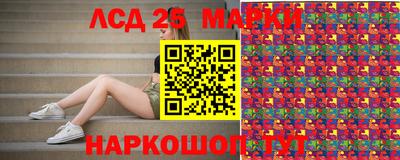 COCAINE Краснознаменск