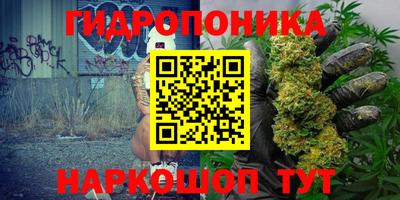 COCAINE Краснознаменск