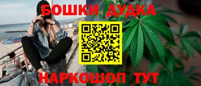 кокс Краснокаменск