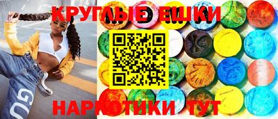кокс Краснокаменск