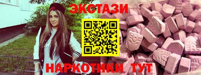 COCAINE Краснознаменск