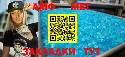 бутик Краснодар
