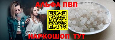 кокс Краснокаменск