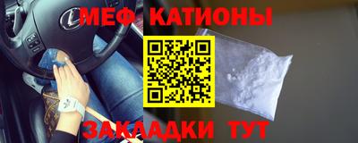 кокс Краснокаменск